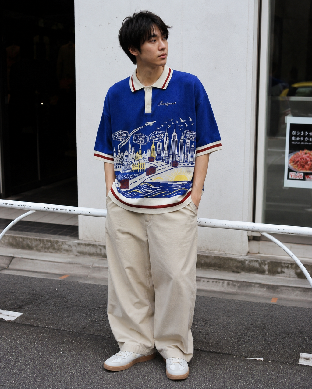The Journey Knit Polo